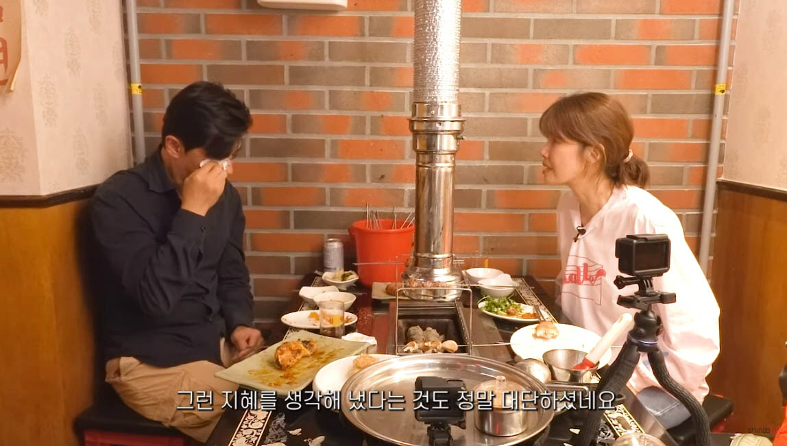 ▲(출처=유튜브 채널 ‘신애라이프’ 캡처)
