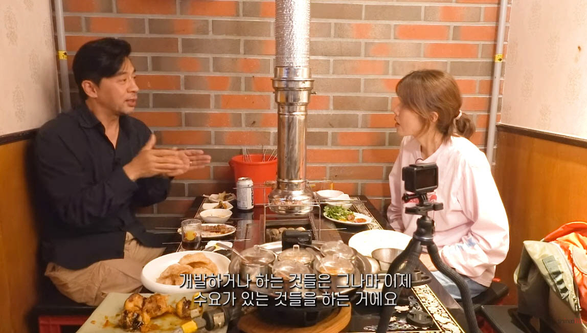 ▲(출처=유튜브 채널 ‘신애라이프’ 캡처)
