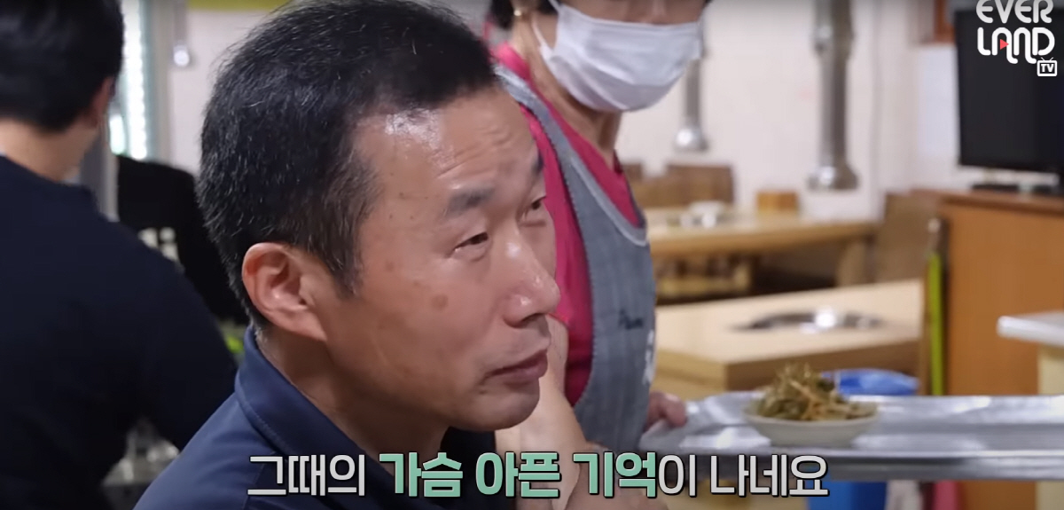 ▲(사진출처=에버랜드 공식 유튜브 캡처)