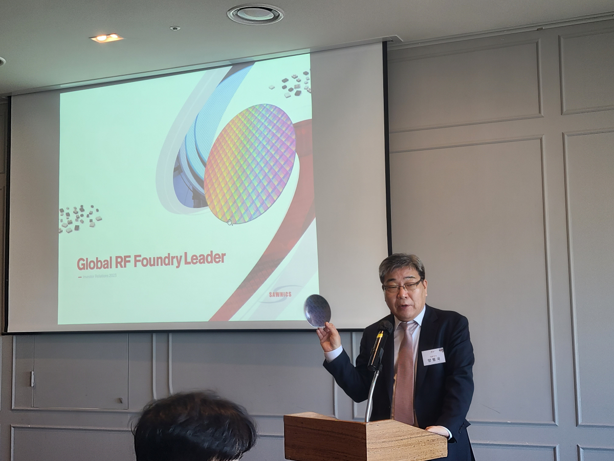 ▲양형국 쏘닉스 대표이사가 20일 서울 여의도에서 열린 기업공개(IPO) 간담회에서 쏘닉스를 소개하고 있다. (박민규 기자 pmk8989@)