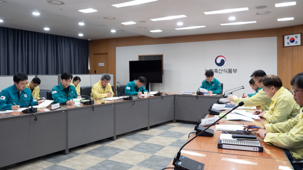 (농림축산식품부)