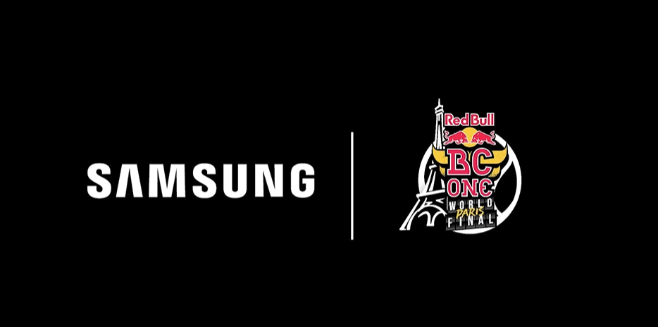 (레드불 비씨원 홈페이지)