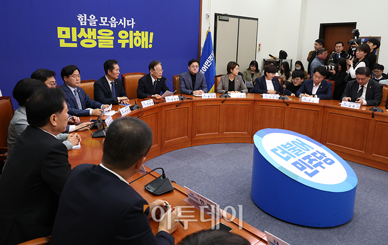 ▲이재명 더불어민주당 대표가 23일 서울 여의도 국회에서 열린 최고위원회의에서 발언하고 있다. 고이란 기자 photoeran@