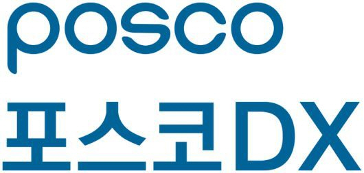 ▲포스코DX CI. (사진제공=포스코DX)