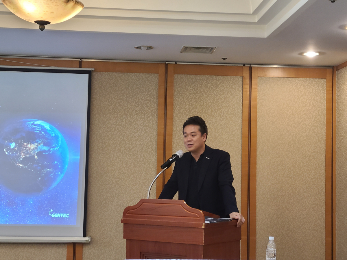 ▲이성희 컨텍 대표이사가 24일 서울 여의도에서 열린 기자간담회에서 컨텍을 소개하고 있다. (박민규 기자 pmk8989@)