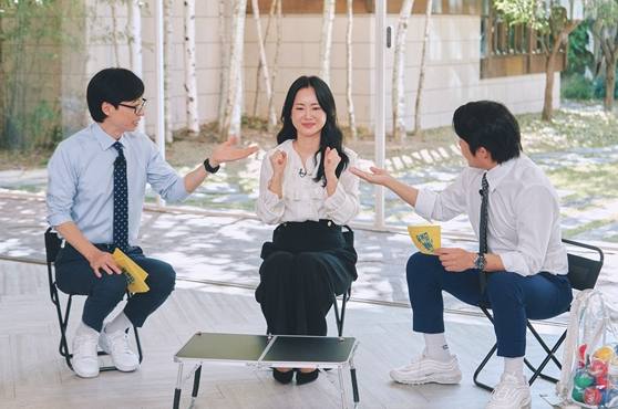 ▲불꽃축제 디자이너(사진제공=tvN)