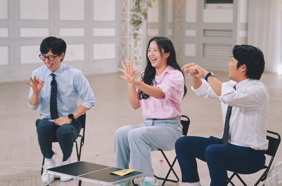 ▲탁구선수 신유빈(사진제공=tvN)