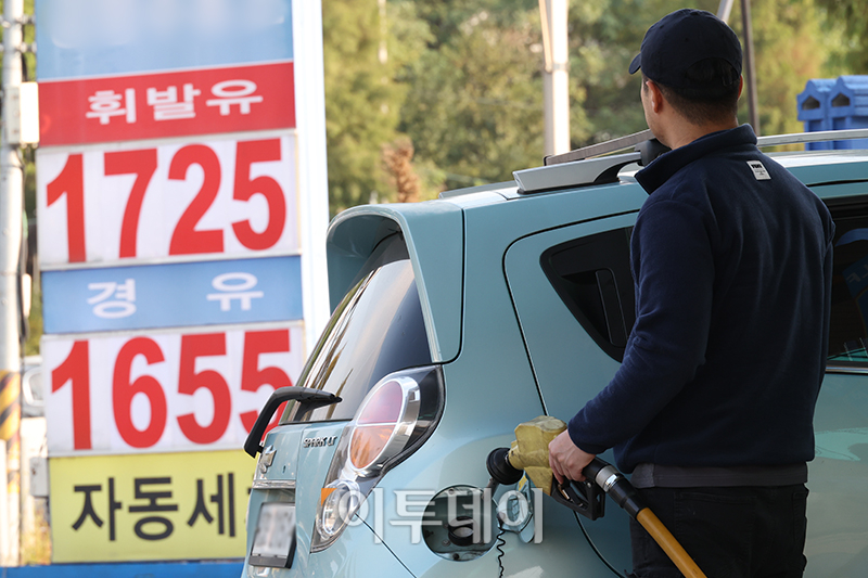 ▲25일 서울 강서구의 한 주유소 모습. 고이란 기자 photoeran@