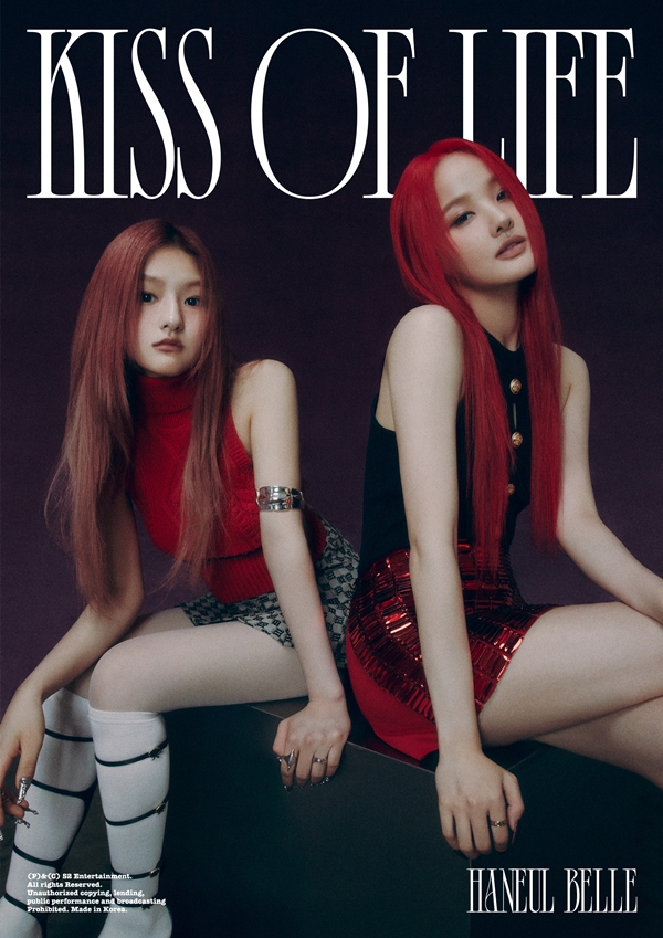 ▲키스오브라이프(KIOF) 하늘, 벨(사진제공=S2엔터테인먼트)