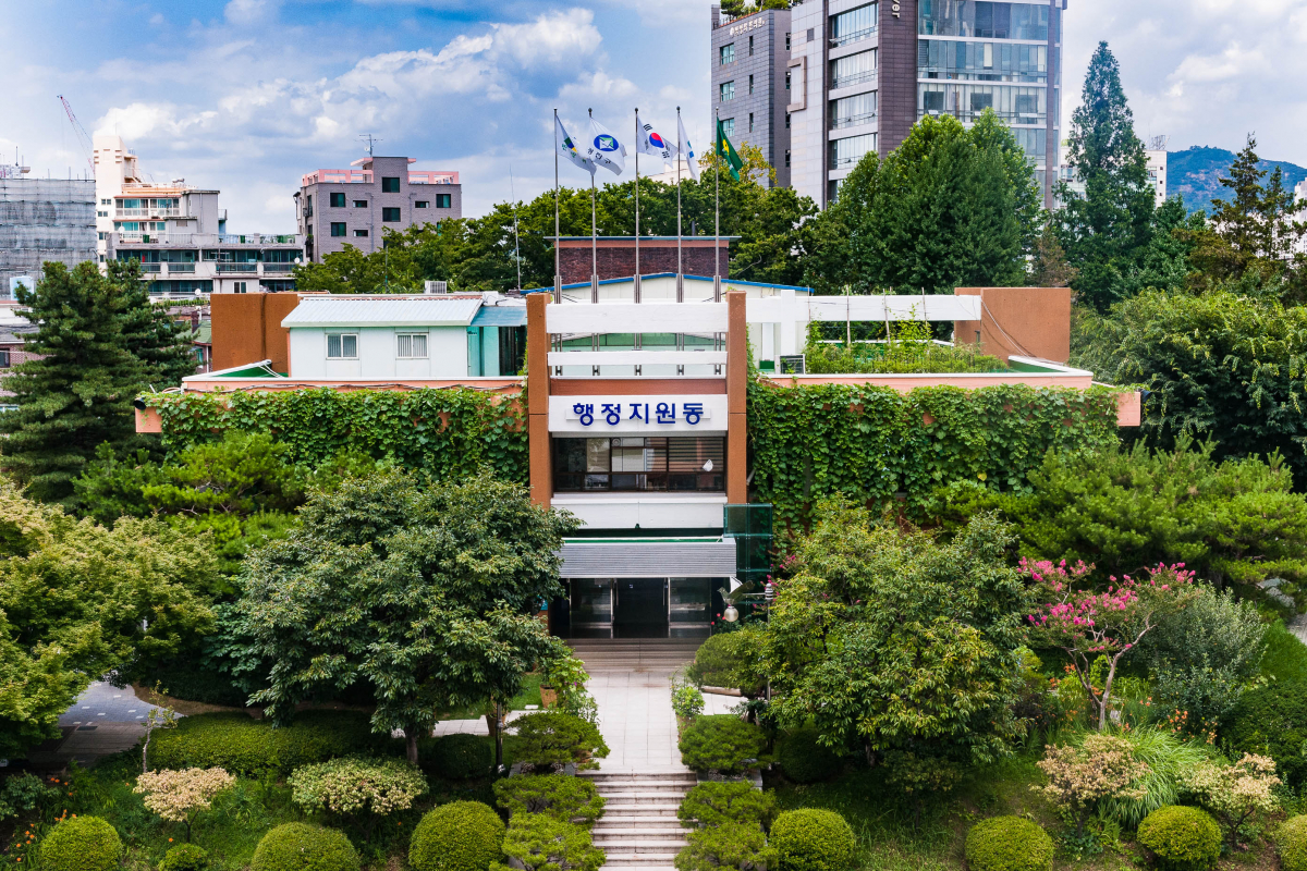 ▲광진구청 전경. (자료제공=광진구)