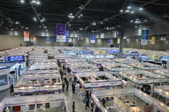 ▲지페어 코리아 2023. (경과원)