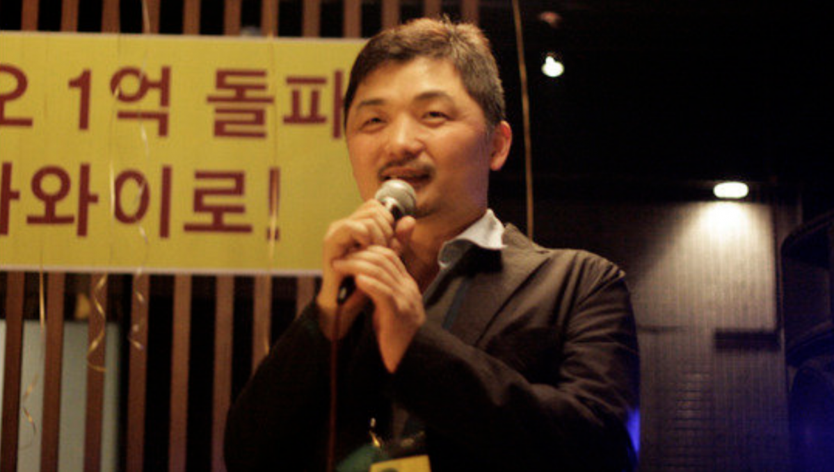 ▲카카오 창업주인 김범수 미래이니셔티브센터장 (사진제공=카카오)