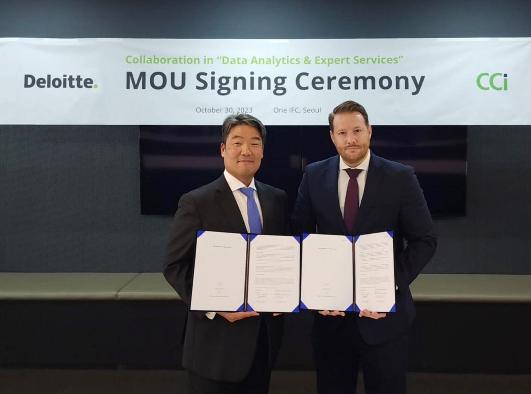 (사진=딜로이트안진)