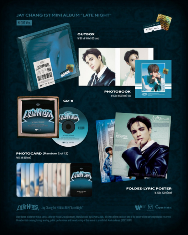 ▲제이창 피지컬 앨범 NIGHT 버전(사진 = 에프엠엔터테인먼트 제공)