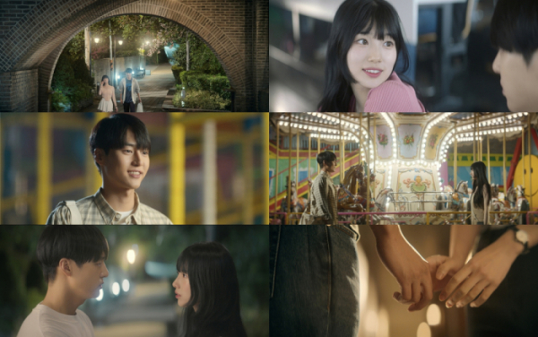 ▲'이두나!' 메인 예고편(사진제공=넷플릭스)