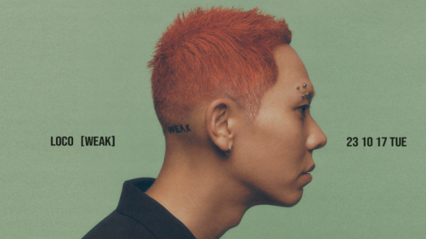 ▲로꼬(사진 = AOMG 제공)