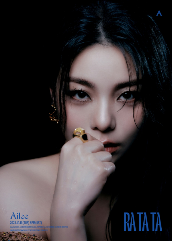 ▲에일리(사진 = A2Z엔터테인먼트(팝뮤직) 제공)