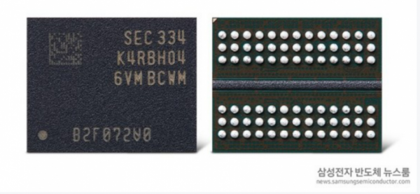 ▲현존 최대 용량을 갖춘 삼성전자의 32Gb DDR5 D램 (자료제공=삼성전자)