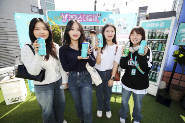 ▲KT가 대학 축제 컨셉의 ‘Y캠퍼스 대동제’ 팝업스토어를 오는 10월 15일까지 서울 마포구 와우산로82에서 운영한다. (사진제공=KT)