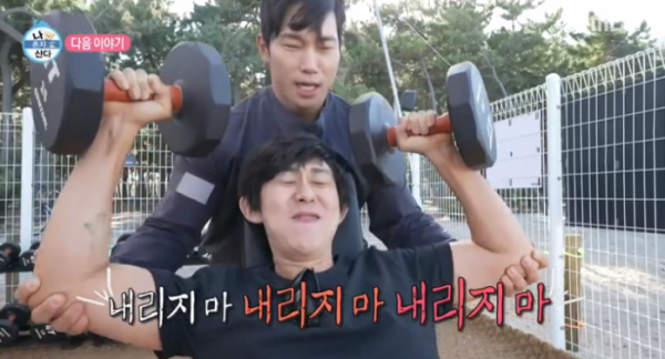 ▲코드쿤스트, 윤성빈(사진=MBC 방송화면 캡처)