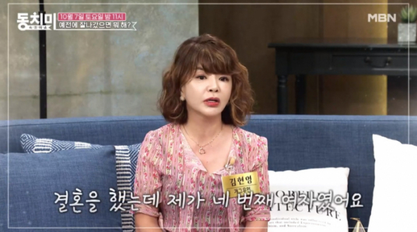 ▲'속풀이쇼 동치미' 김현영(사진제공=MBN)