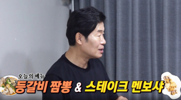 ▲'미우새' 이연복(사진제공=SBS)