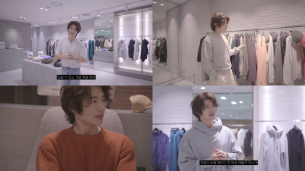 ▲손호영(사진 = 비트인터렉티브 제공)