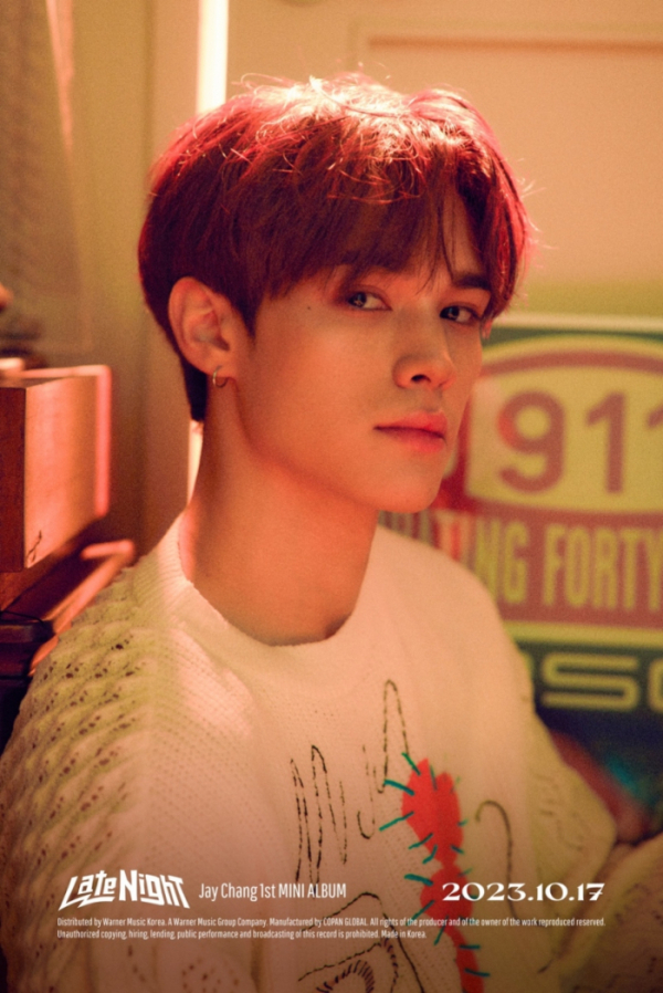 ▲제이창(사진 = 에프엠엔터테인먼트 제공)