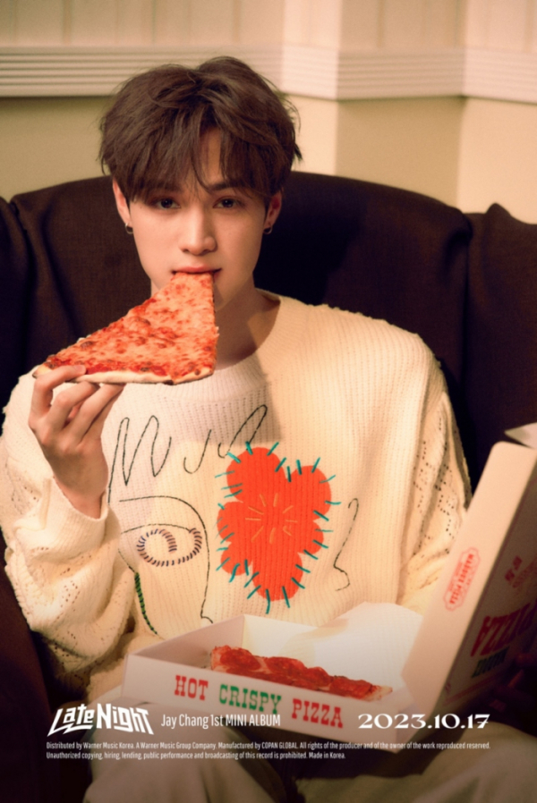 ▲제이창(사진 = 에프엠엔터테인먼트 제공)