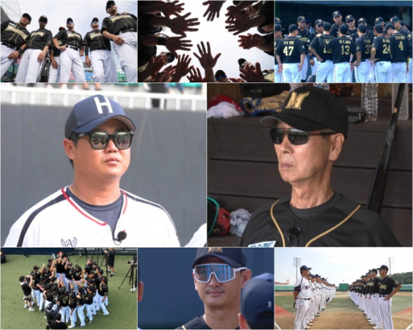 ▲'최강야구' 61회(사진제공=JTBC)