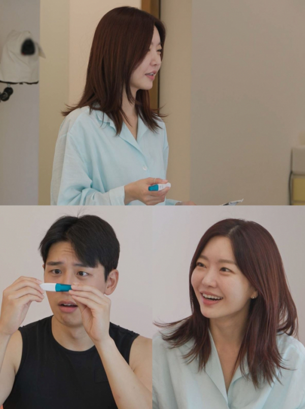 ▲'동상이몽-너는내운명' 레이디제인, 임현태(사진제공=SBS)