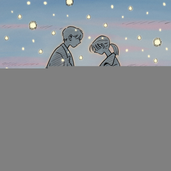 ▲크래커(사진 = EGO Group 제공)