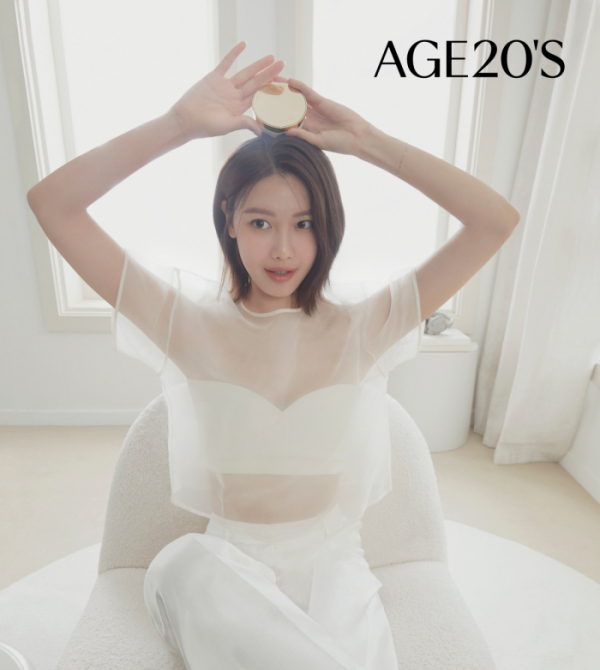 ▲애경산업 화장품 브랜드 ‘AGE20’S’(에이지투웨니스)가 배우 최수영을 브랜드 새 모델로 발탁했다. (사진제공=애경산업)