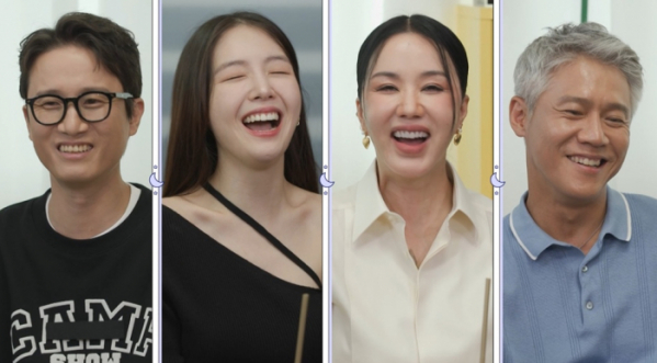 ▲'돌싱포맨'(사진제공=SBS)