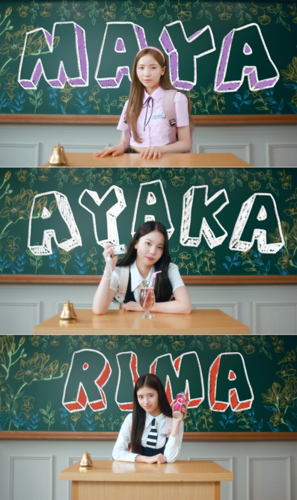 ▲NiziU(니쥬) 마야, 아야카, 리마(사진제공=JYP엔터테인먼트)