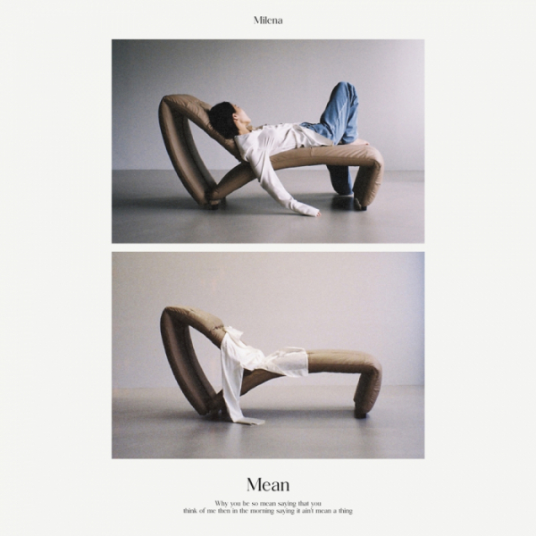 ▲밀레나 (사진 = WAVY(웨이비) 제공)