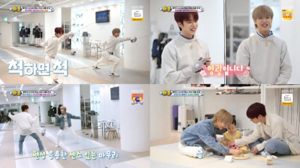 ▲엔싸인 한준, 희원(사진 = KBS 2TV '슈퍼맨이 돌아왔다' 방송 캡처, n.CH엔터테인먼트 제공)