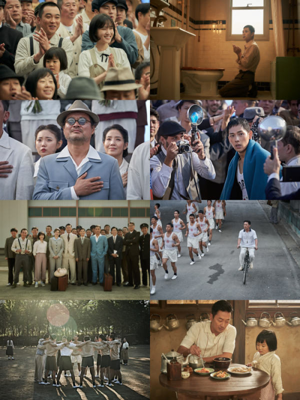 ▲'1947 보스톤' 미공개 스틸(사진제공=롯데엔터테인먼트)