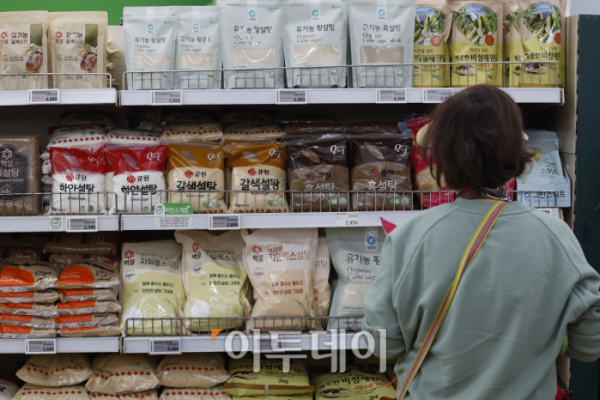 ▲서울 시내의 한 대형마트에 설탕 제품이 진열되어 있다. 조현호 기자 hyunho@