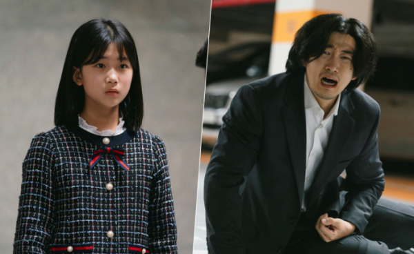 ▲'유괴의날' (사진제공= ENA)