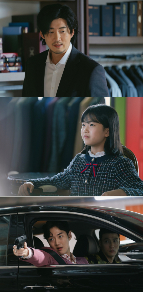 ▲'유괴의날' (사진제공= ENA)