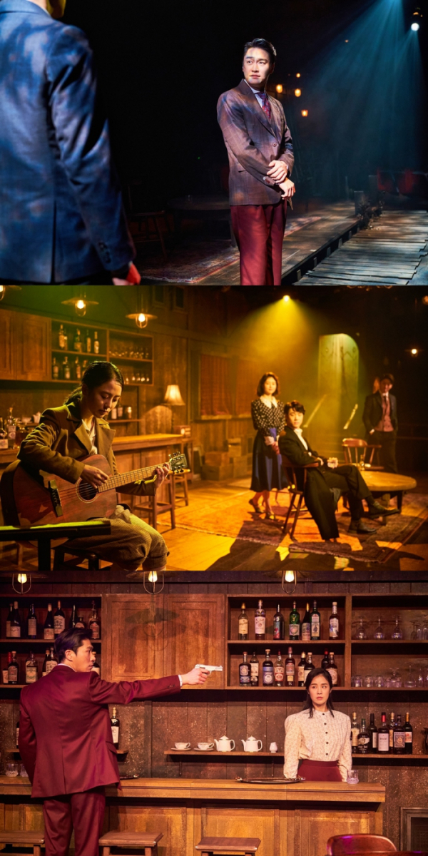 ▲연극 '카페 쥬에네스' (사진 = 콘텐츠합 제공)