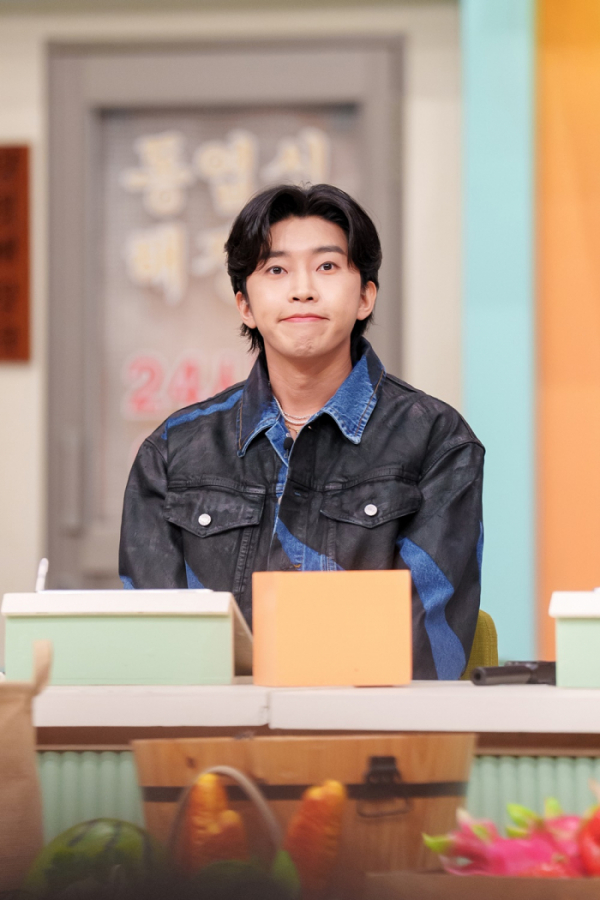 ▲임영웅 '놀토' 출연(사진제공=tvN)