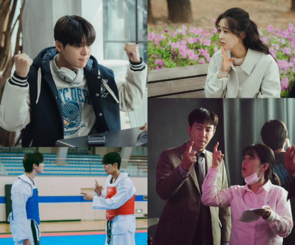 ▲'반짝이는 워터멜론’(사진제공=tvN)