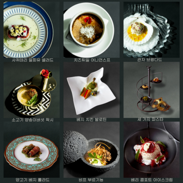 ▲'몽드샬롯' 베스트 메뉴(사진제공=롯데컬처웍스)