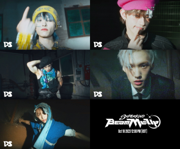 ▲슈퍼카인드(사진 = 딥스튜디오 제공)