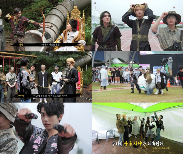 ▲에잇턴(사진 = MNH엔터테인먼트 제공)