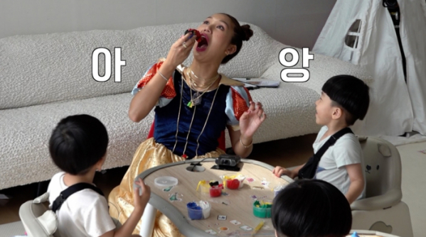 ▲'부름부름 대행사' 3회(사진제공=JTBC)