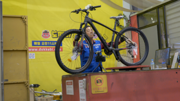 ▲'극한직업'(사진제공=EBS1)