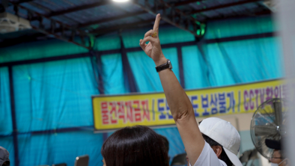 ▲'극한직업'(사진제공=EBS1)